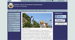 Desktop Screenshot of megbad.gov.in